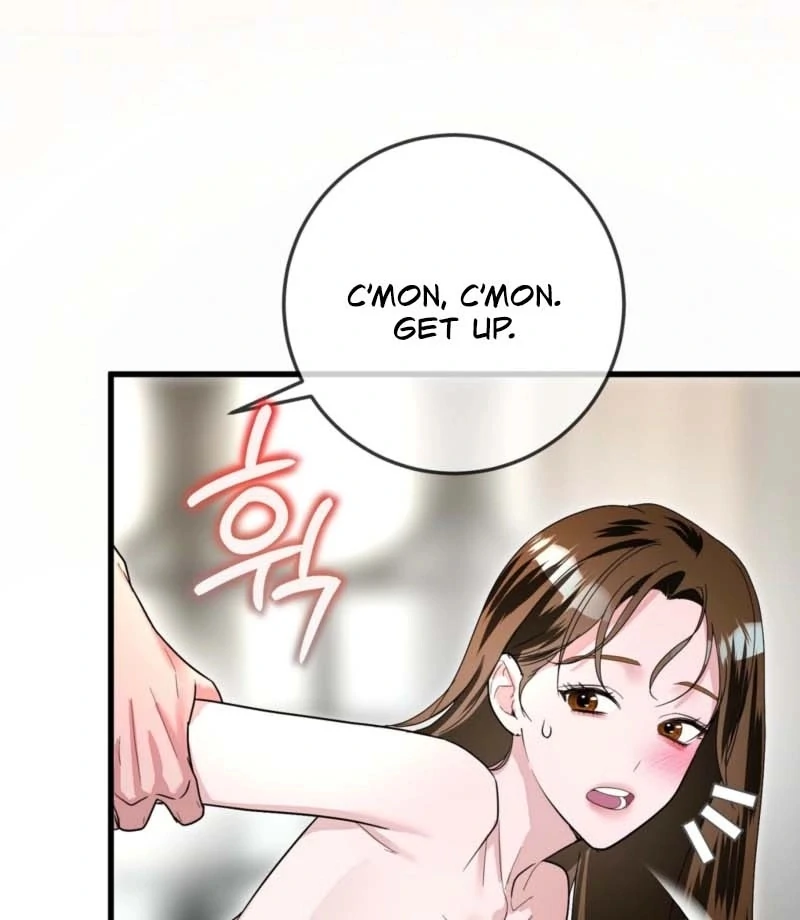 My Brother's Hot Friend Chapter 4 - page 81