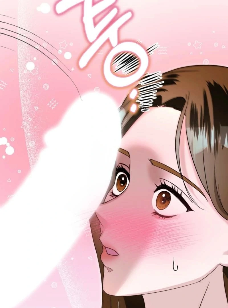 My Brother's Hot Friend Chapter 4 - page 83