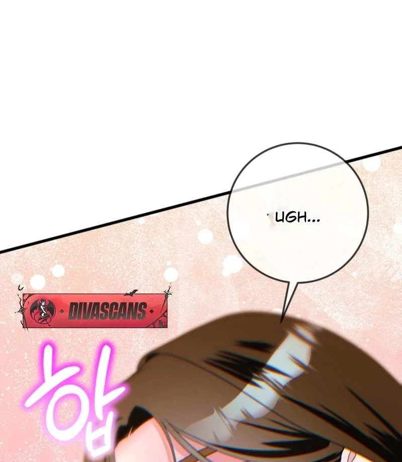 My Brother's Hot Friend Chapter 4 - page 86