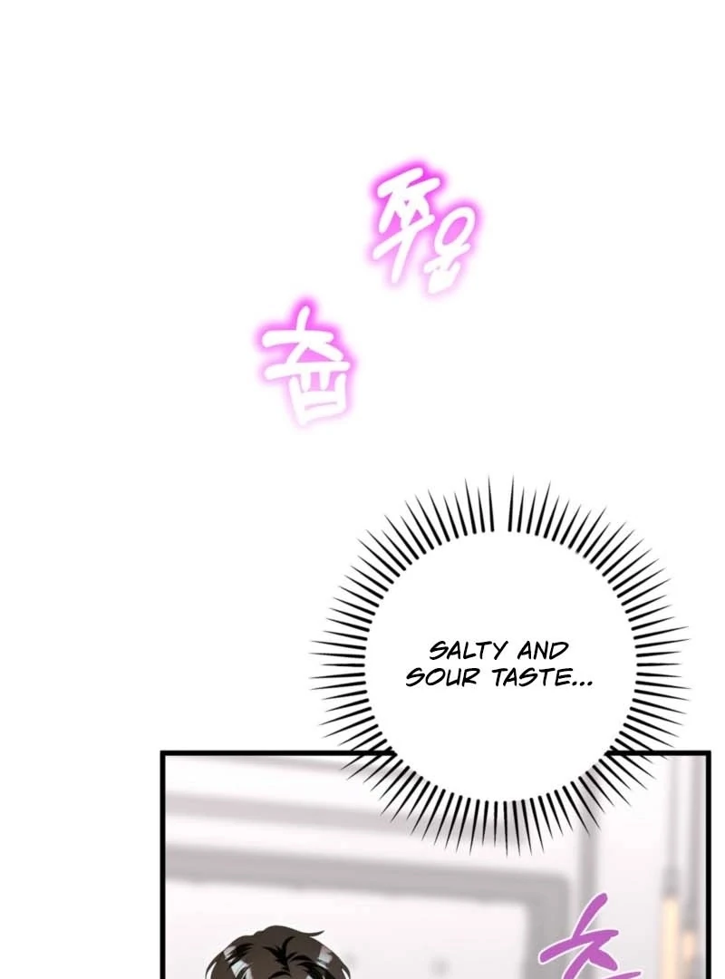 My Brother's Hot Friend Chapter 4 - page 88