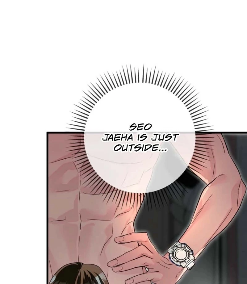 My Brother's Hot Friend Chapter 4 - page 8