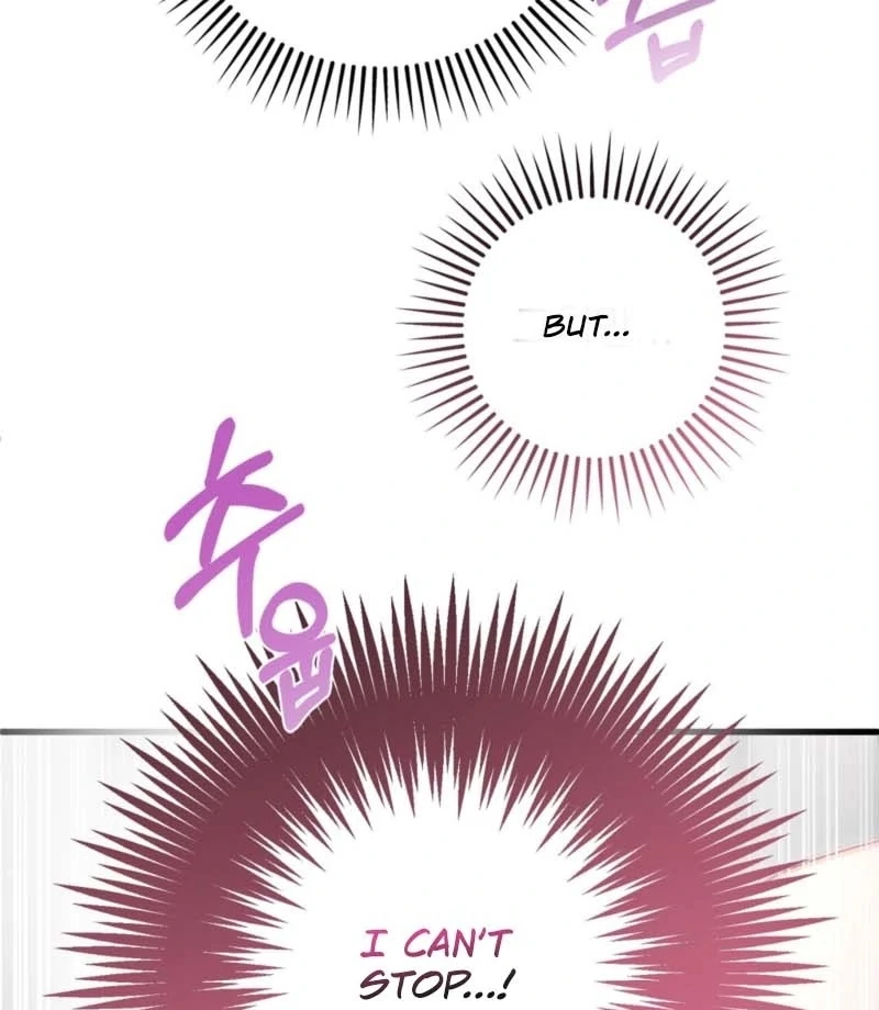 My Brother's Hot Friend Chapter 4 - page 90