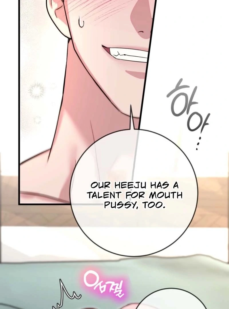 My Brother's Hot Friend Chapter 4 - page 93