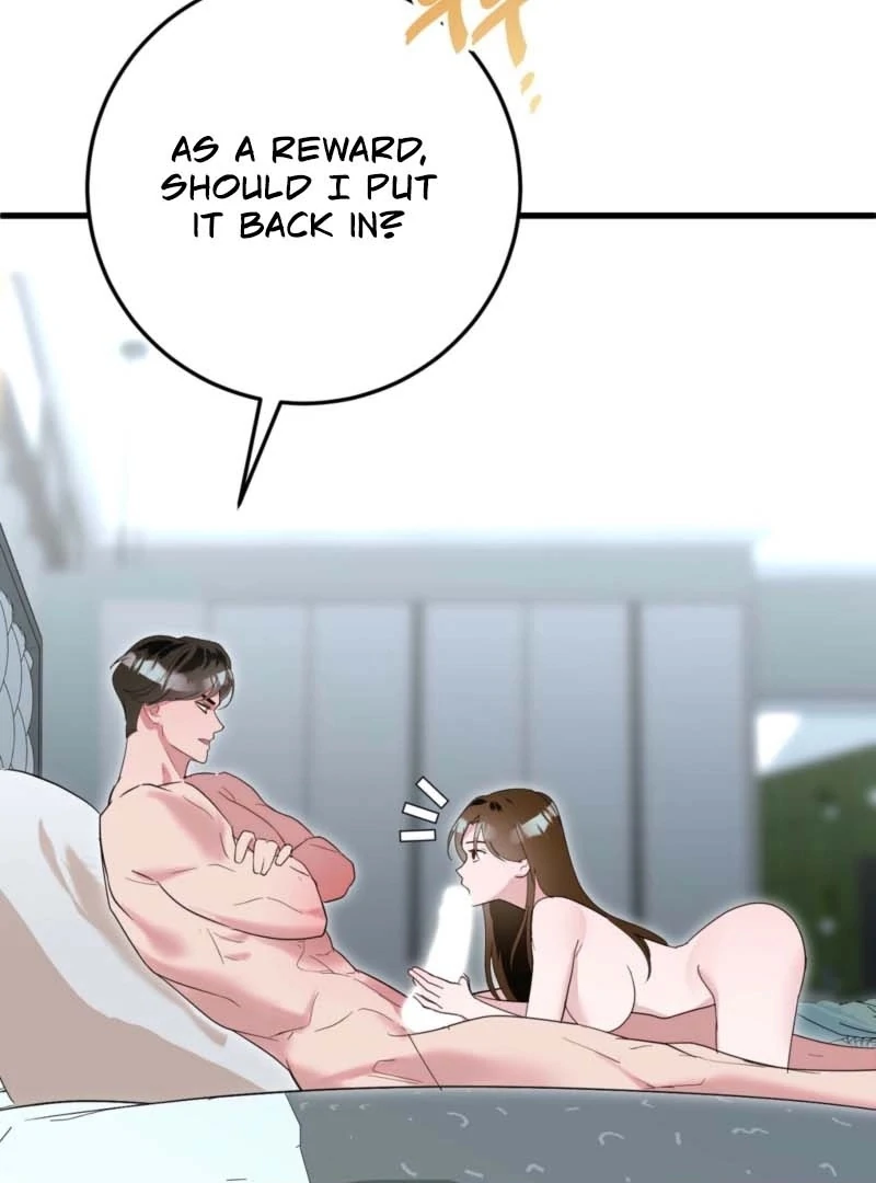 My Brother's Hot Friend Chapter 4 - page 96