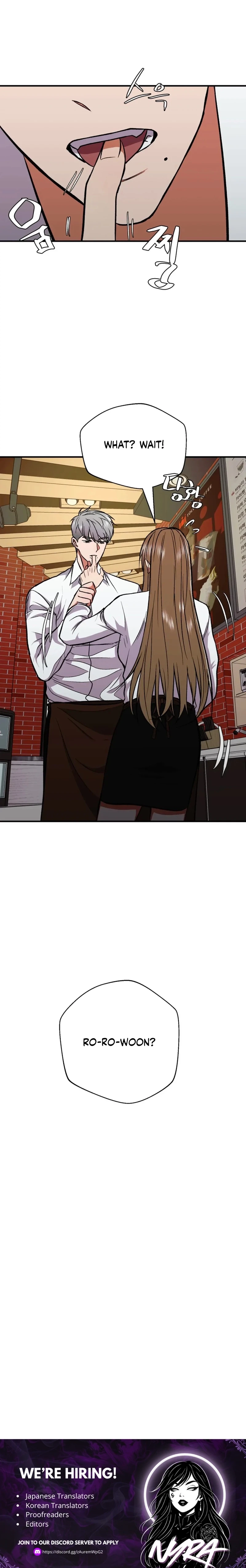 The End of a Loss Chapter 1 - page 12