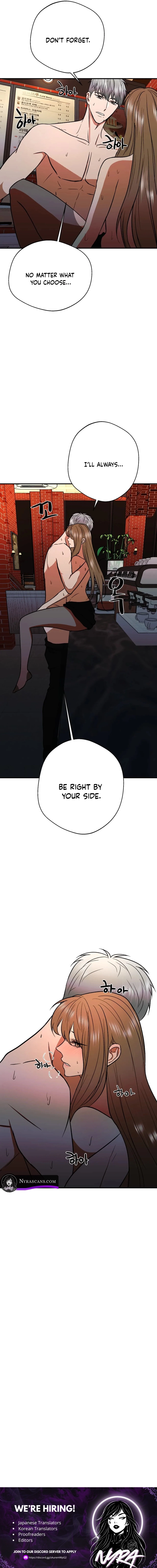 The End of a Loss Chapter 2 - page 9