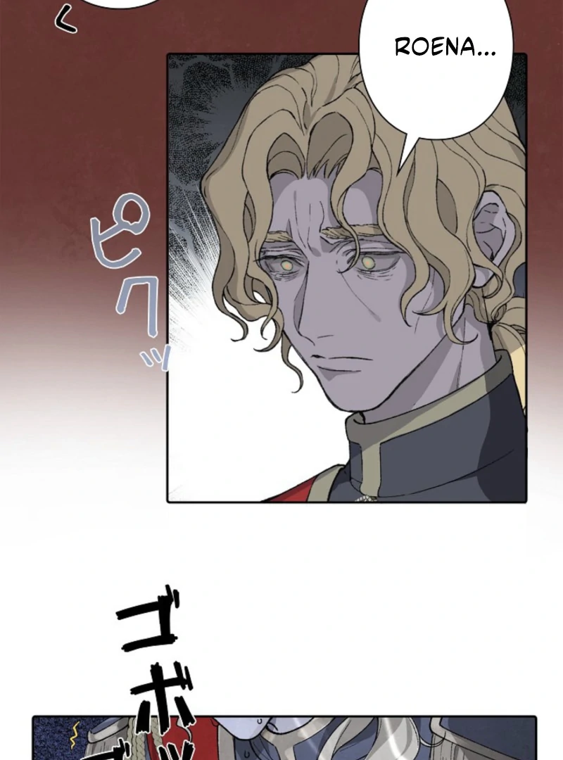 Trapped inside the Ice Emperor’s cage Chapter 1 - page 59