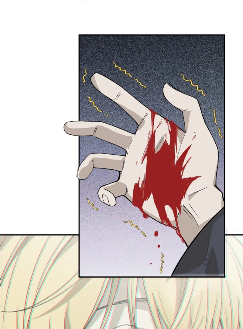 Trapped inside the Ice Emperor’s cage Chapter 1 - page 61