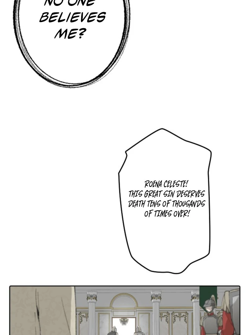 Trapped inside the Ice Emperor’s cage Chapter 1 - page 73