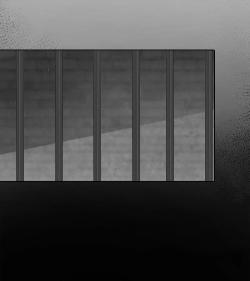 Trapped inside the Ice Emperor’s cage Chapter 1 - page 76