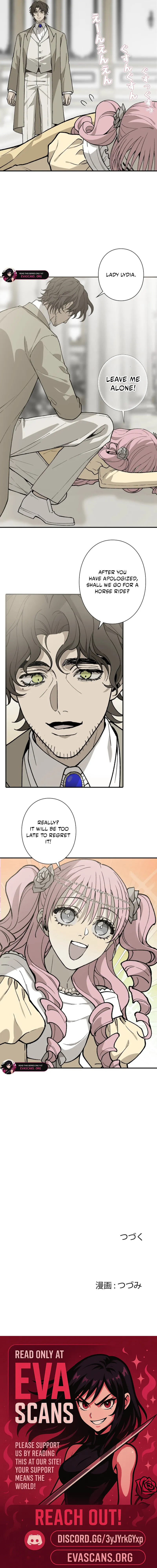 Trapped inside the Ice Emperor’s cage Chapter 12 - page 16