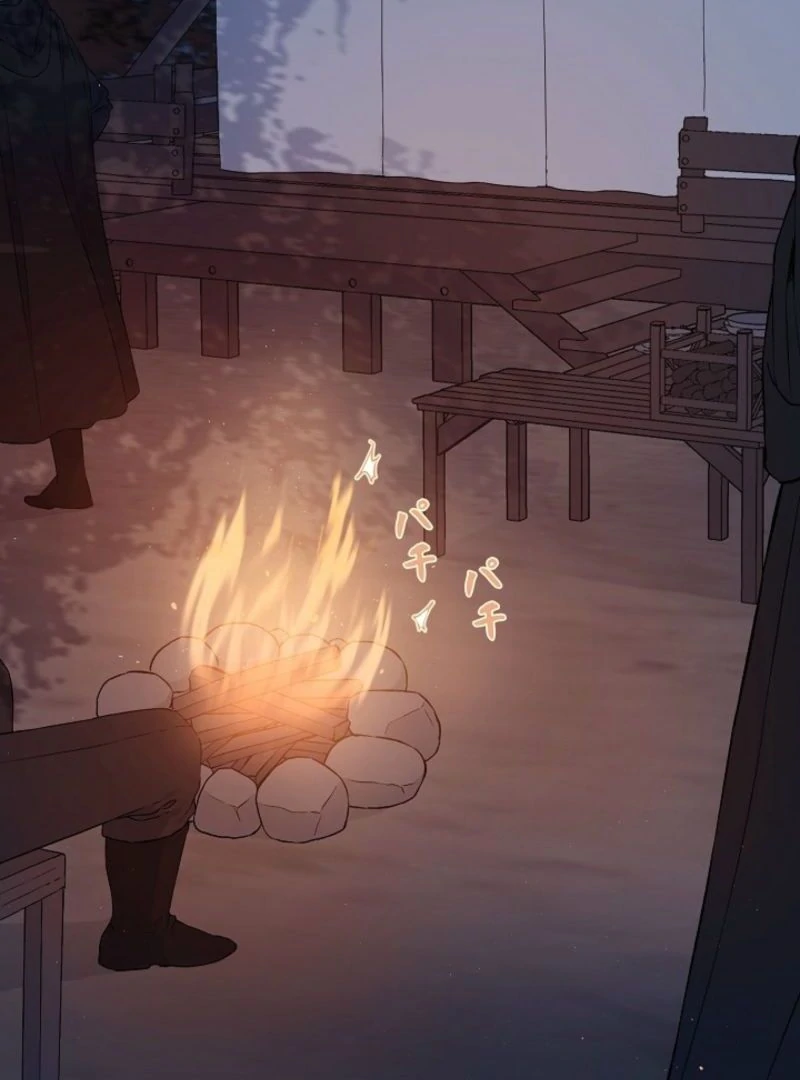 Trapped inside the Ice Emperor’s cage Chapter 3 - page 104