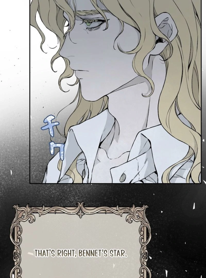Trapped inside the Ice Emperor’s cage Chapter 3 - page 18