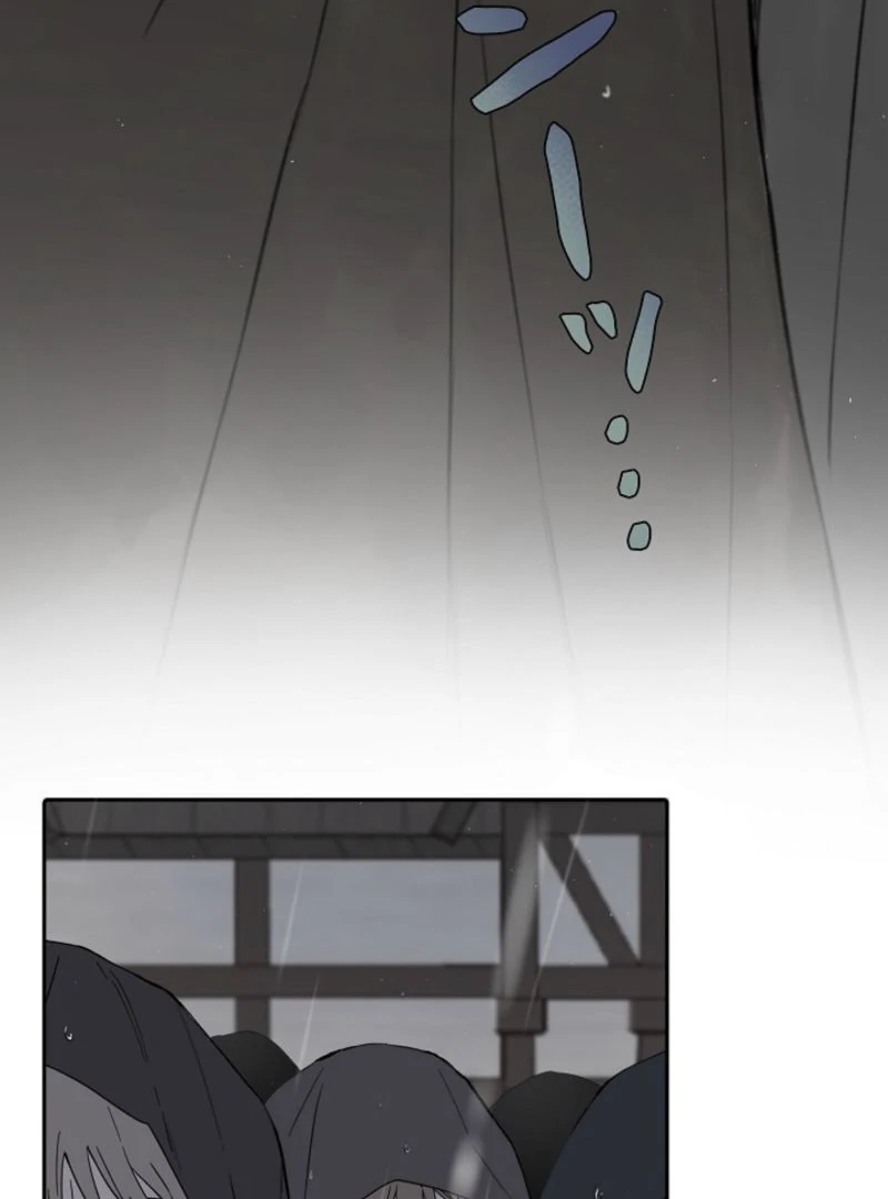 Trapped inside the Ice Emperor’s cage Chapter 3 - page 54
