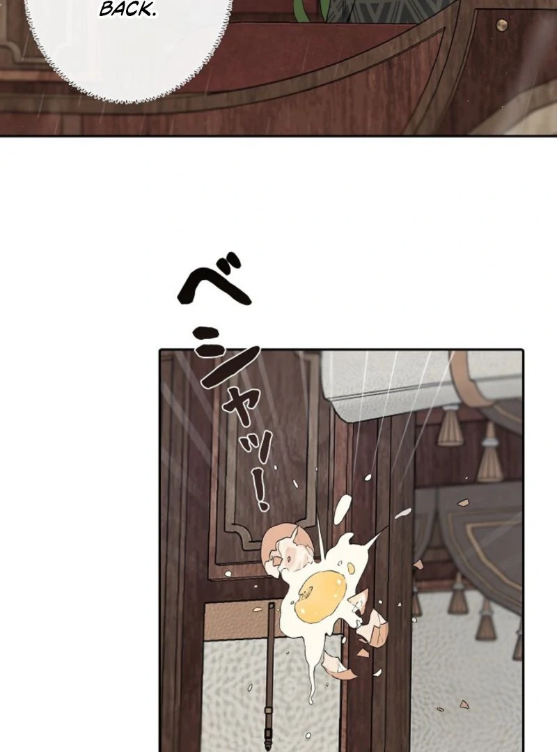 Trapped inside the Ice Emperor’s cage Chapter 3 - page 78