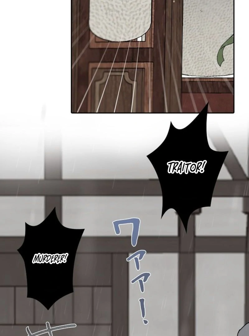 Trapped inside the Ice Emperor’s cage Chapter 3 - page 79