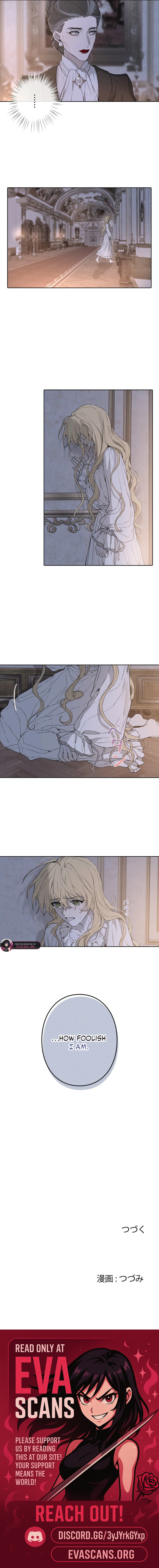 Trapped inside the Ice Emperor’s cage Chapter 6 - page 13