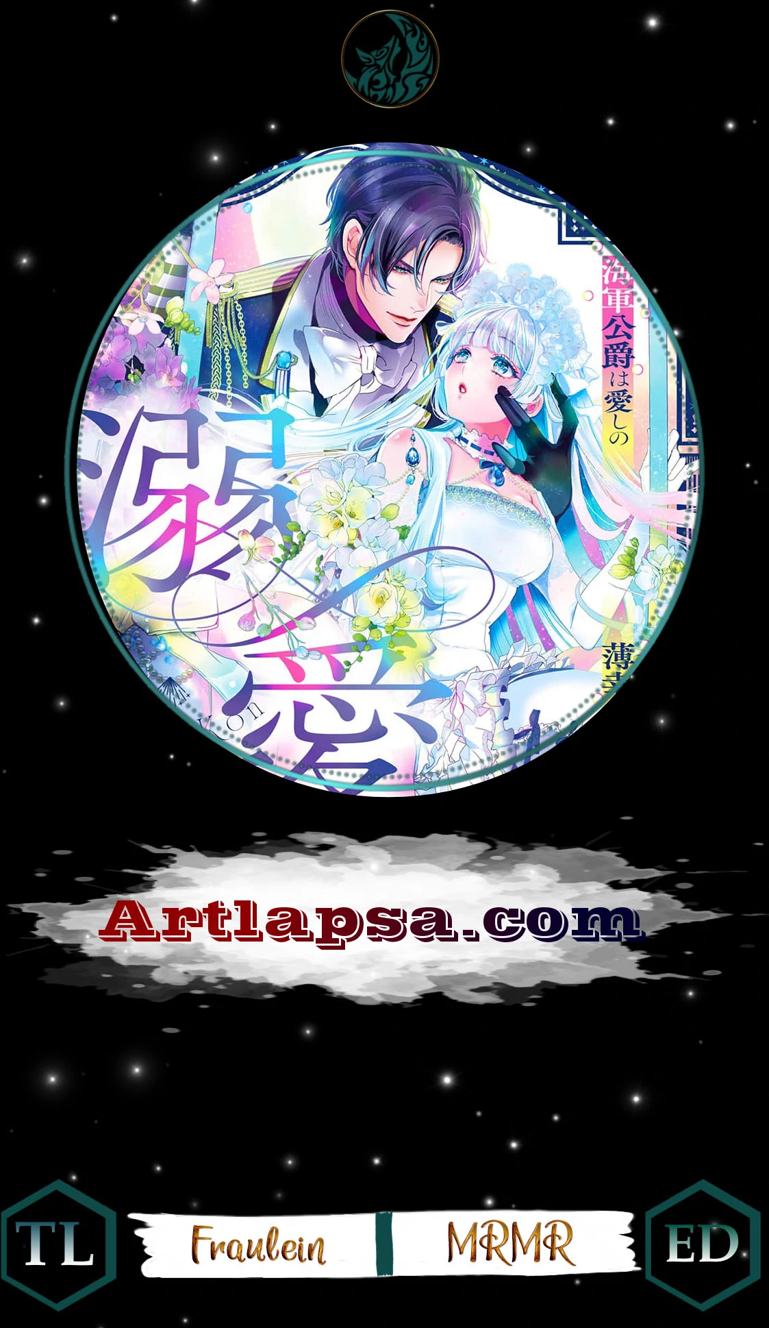 The Naval Duke Wants to Make the Fragile Noblewoman His Wife at All Costs Chapter 2 - page 2