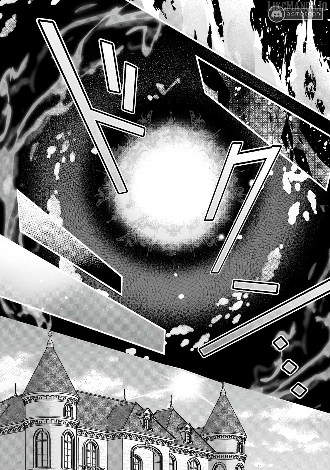 Da n Zai Sareta Ten Sei Seijō Wa, Aku Ya Kurei Ji Unomichiwoiku! Chapter 1 - page 6