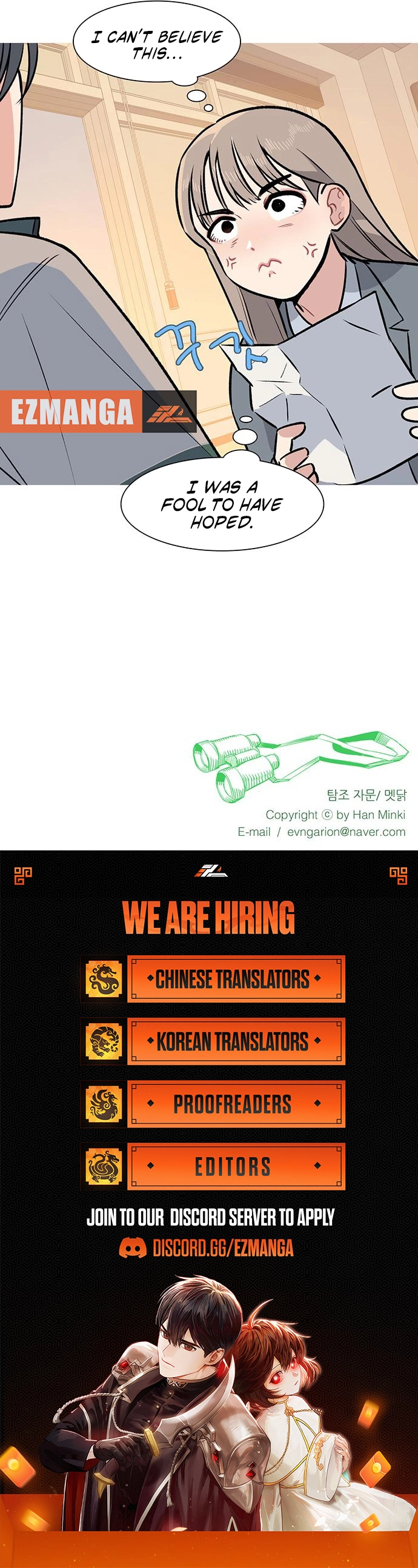 A Youth Observation Journal: Wings Before the Nest Chapter 4 - page 10