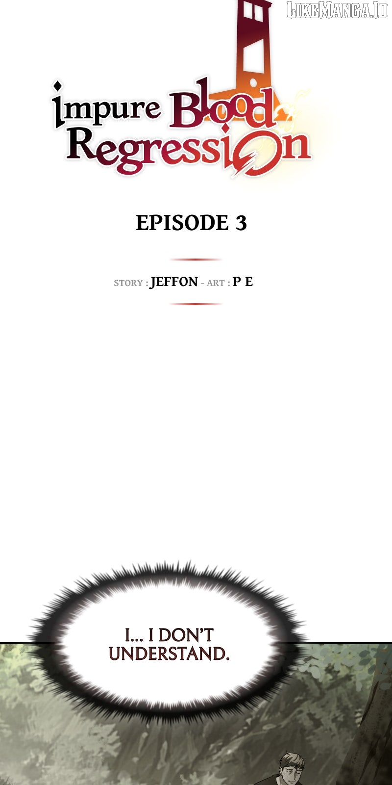 Impure Blood Regression Chapter 3 - page 5