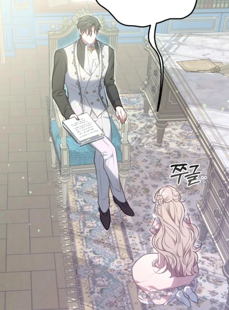 Though I’m a Homebody, I Found Myself in a Dark Captive Genre Chapter 1 - page 172