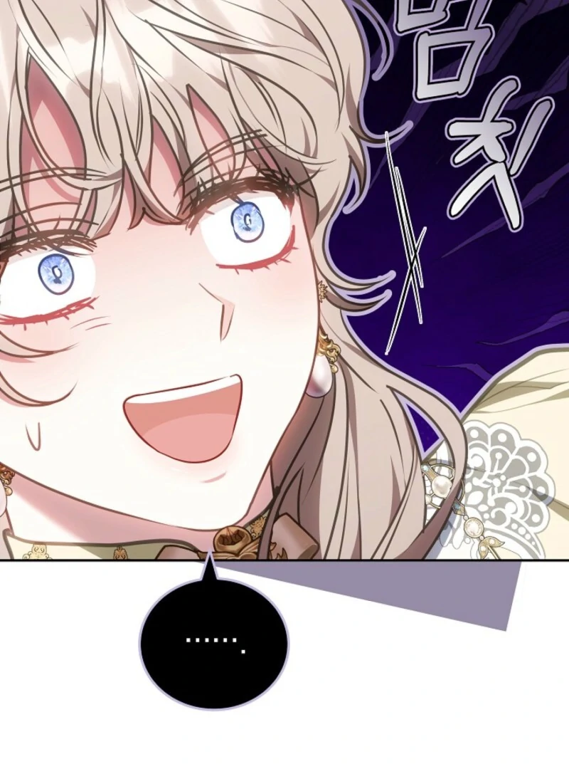 Though I’m a Homebody, I Found Myself in a Dark Captive Genre Chapter 7 - page 45