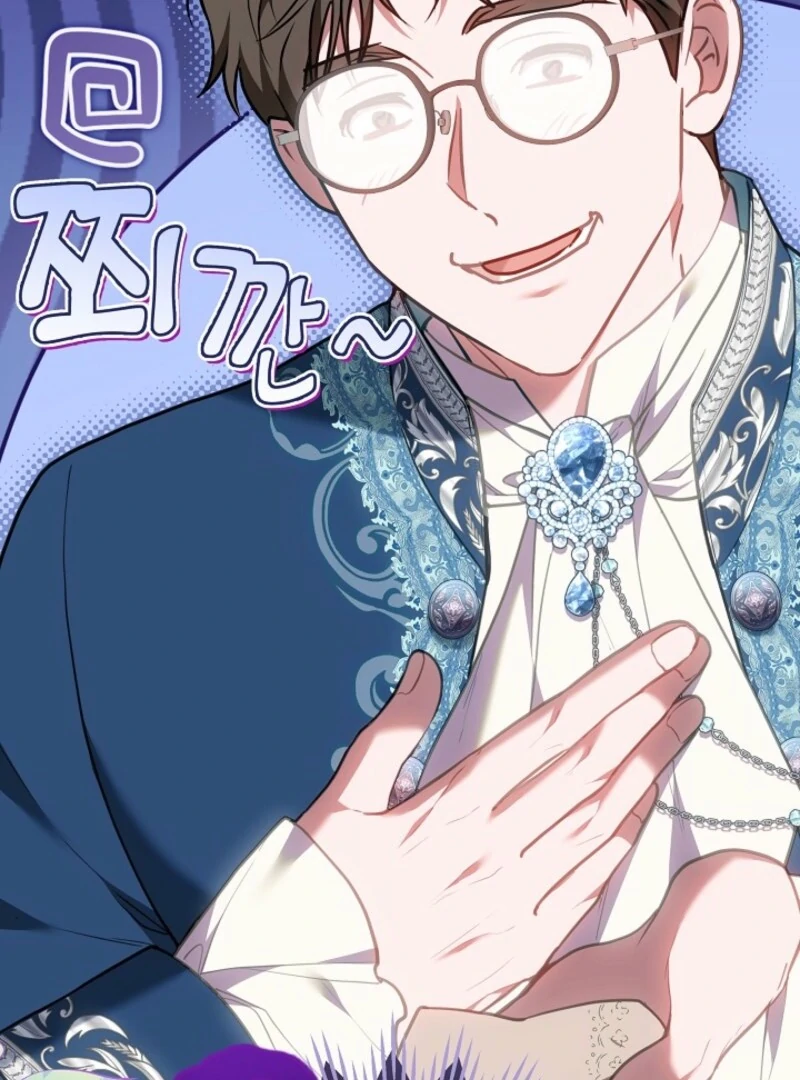 Though I’m a Homebody, I Found Myself in a Dark Captive Genre Chapter 7 - page 4