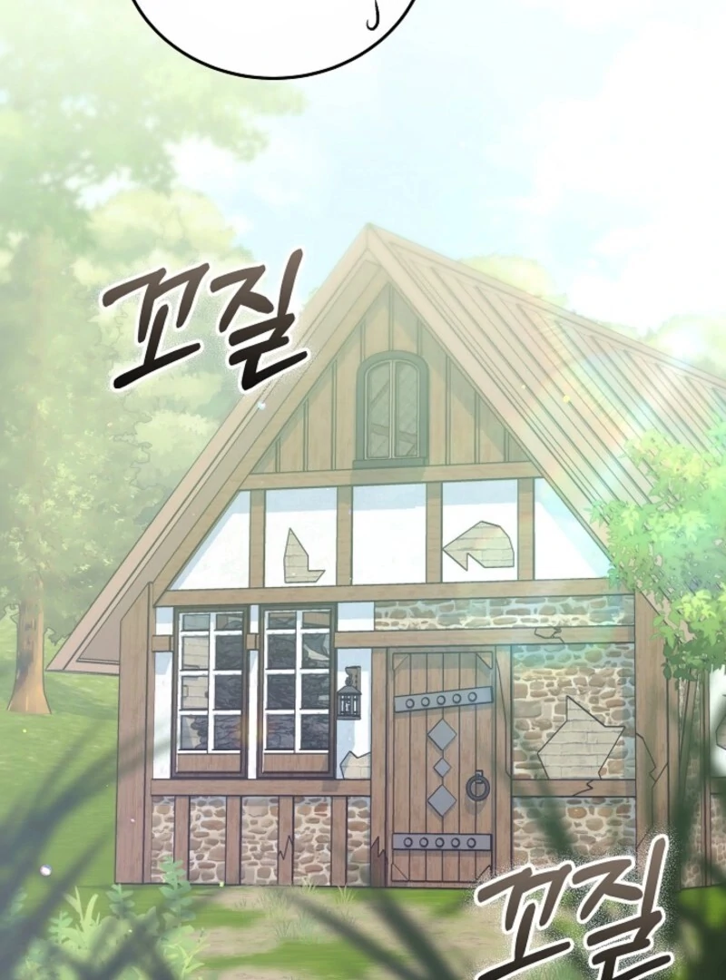 Though I’m a Homebody, I Found Myself in a Dark Captive Genre Chapter 11 - page 78