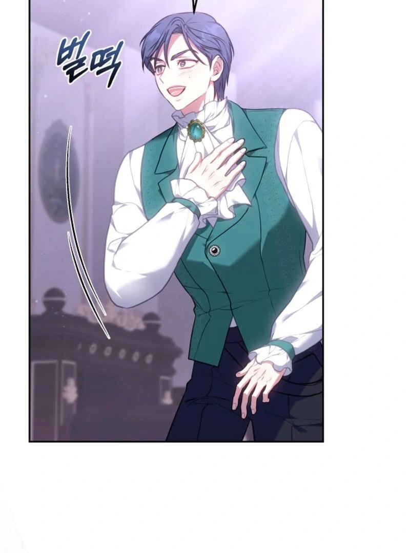 Though I’m a Homebody, I Found Myself in a Dark Captive Genre Chapter 9 - page 49