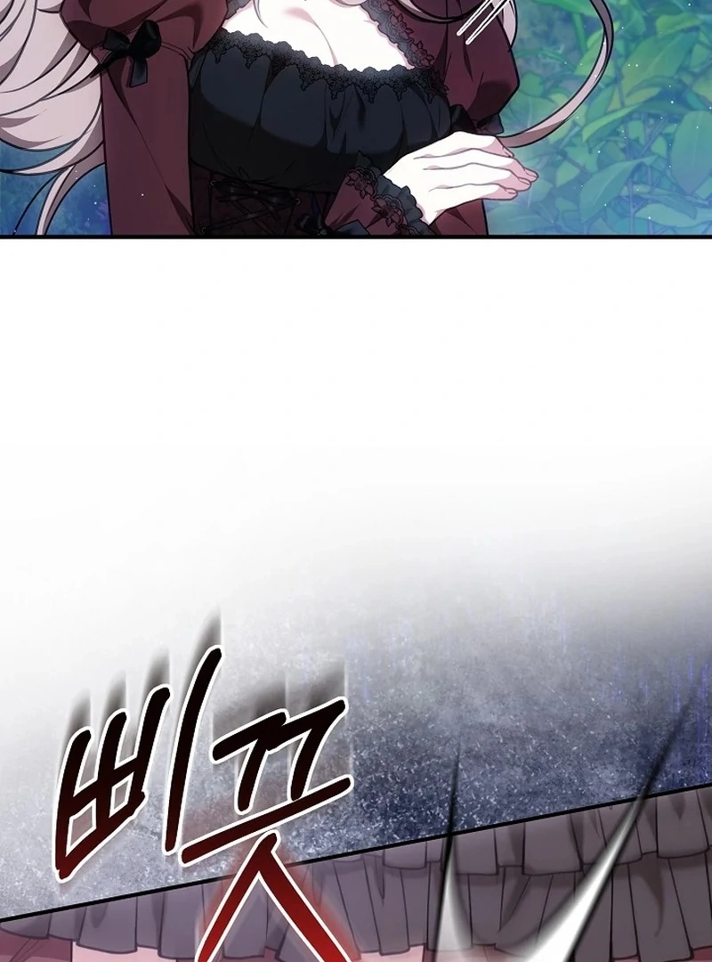 Though I’m a Homebody, I Found Myself in a Dark Captive Genre Chapter 16 - page 117