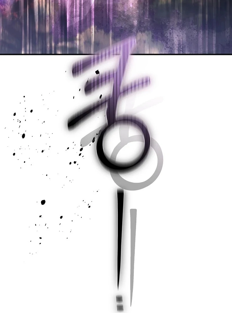 Though I’m a Homebody, I Found Myself in a Dark Captive Genre Chapter 16 - page 123