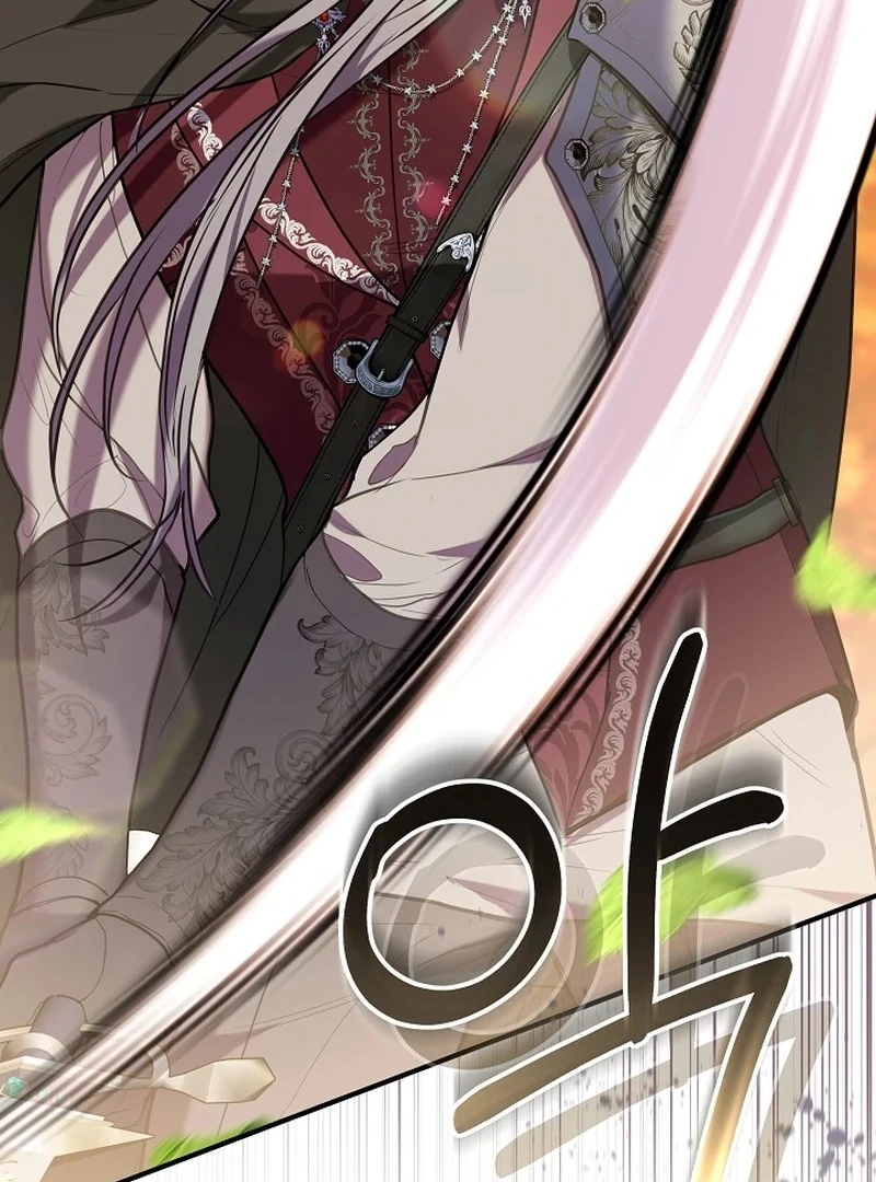 Though I’m a Homebody, I Found Myself in a Dark Captive Genre Chapter 16 - page 77