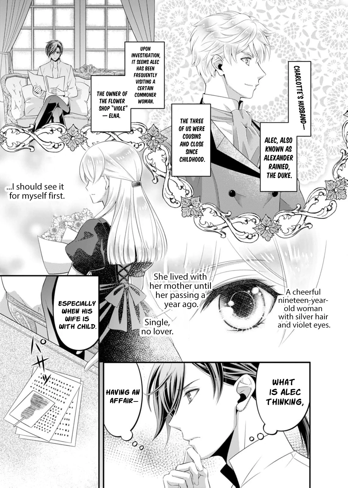 The Duke Who Was Supposed to Betray Me Won’t Divorce Me Chapter 1 - page 9