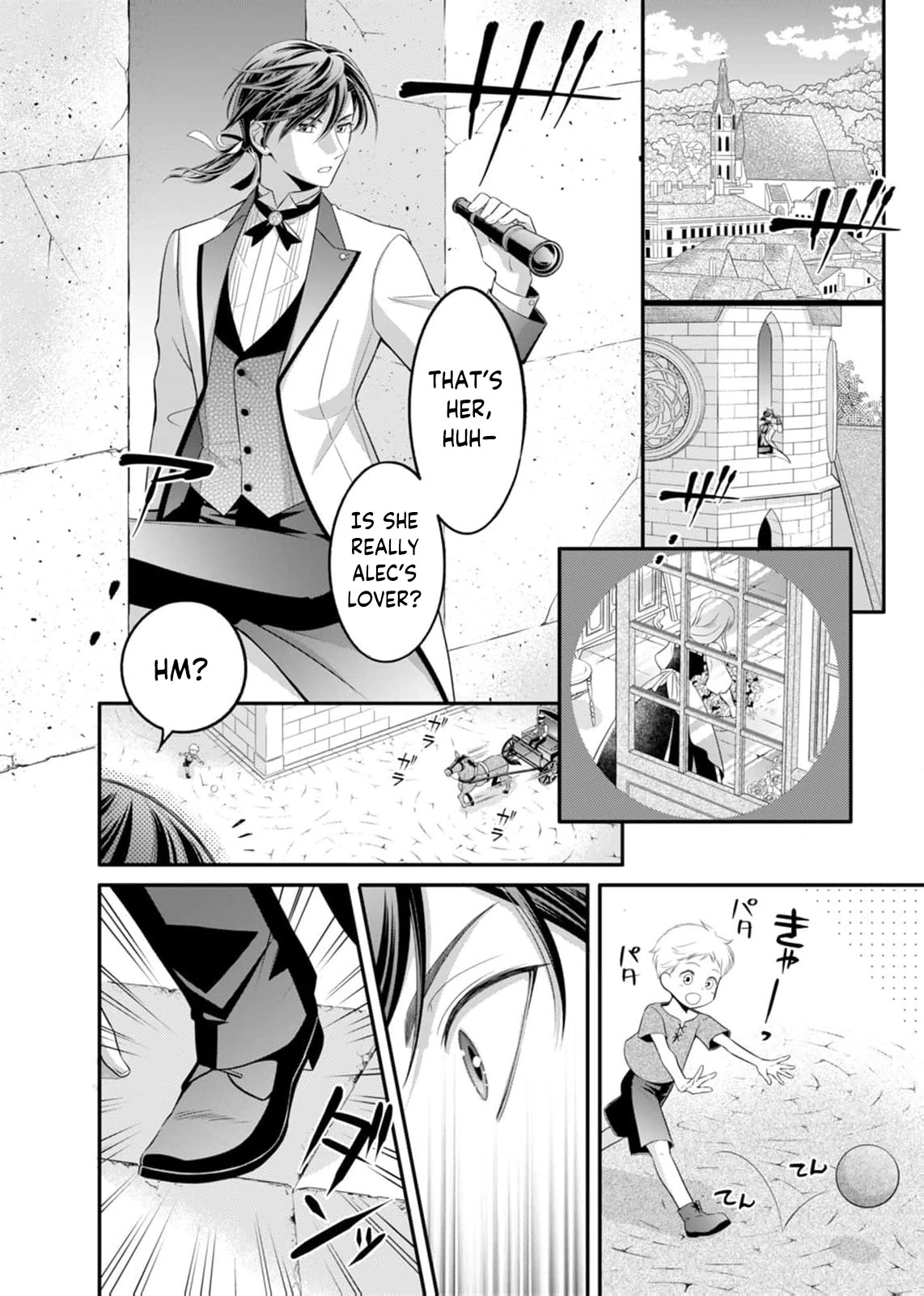 The Duke Who Was Supposed to Betray Me Won’t Divorce Me Chapter 1 - page 10