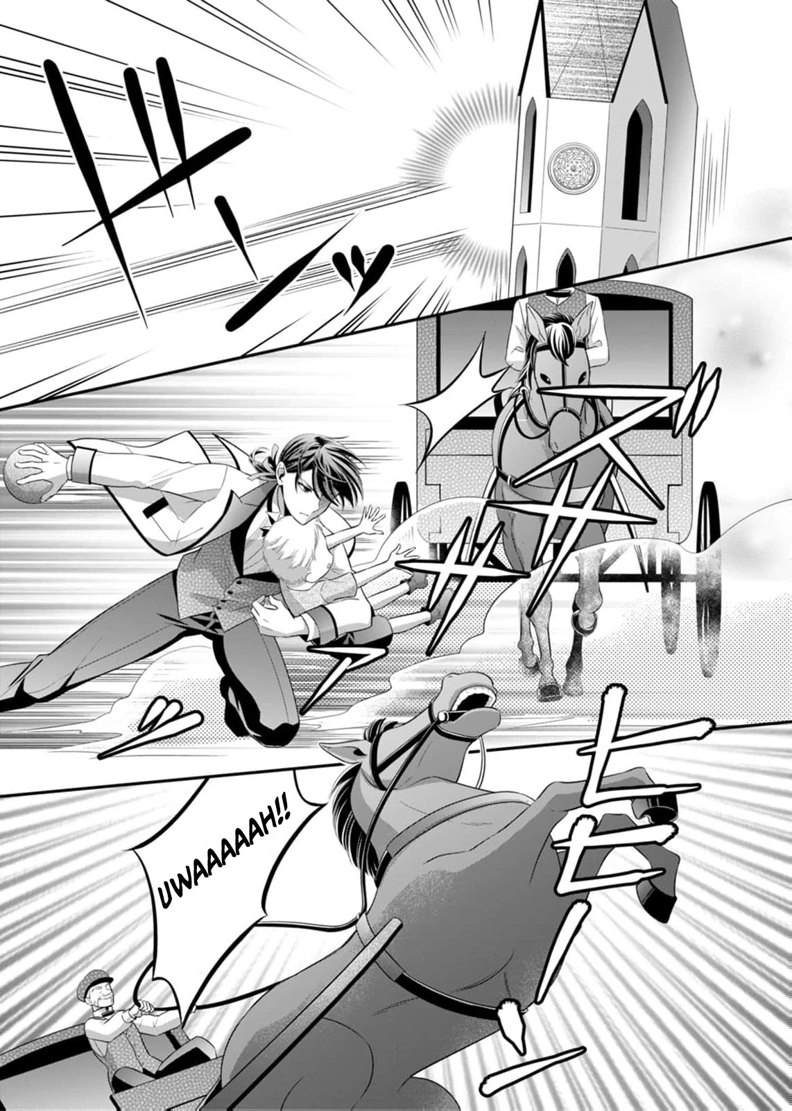 The Duke Who Was Supposed to Betray Me Won’t Divorce Me Chapter 1 - page 11