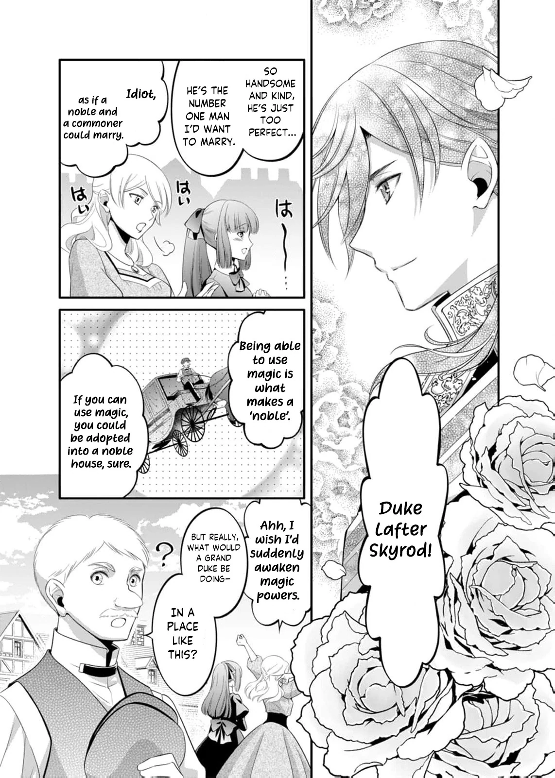 The Duke Who Was Supposed to Betray Me Won’t Divorce Me Chapter 1 - page 14