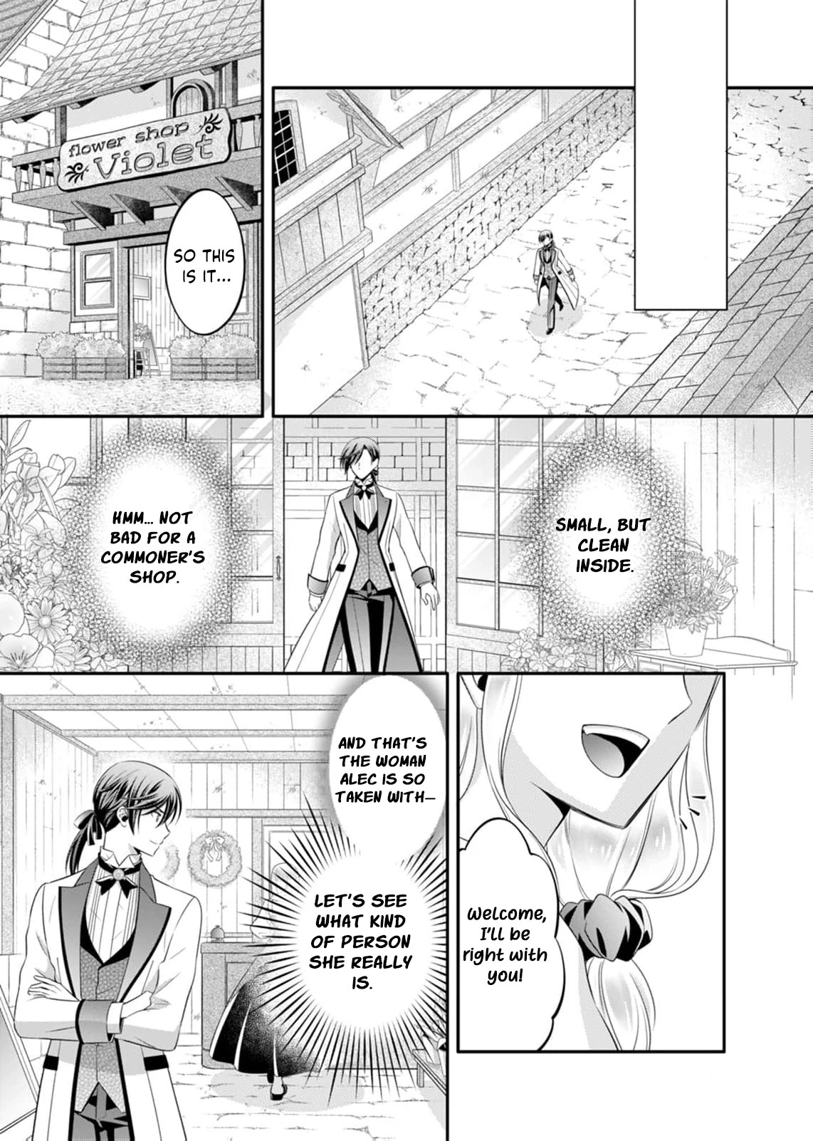 The Duke Who Was Supposed to Betray Me Won’t Divorce Me Chapter 1 - page 15