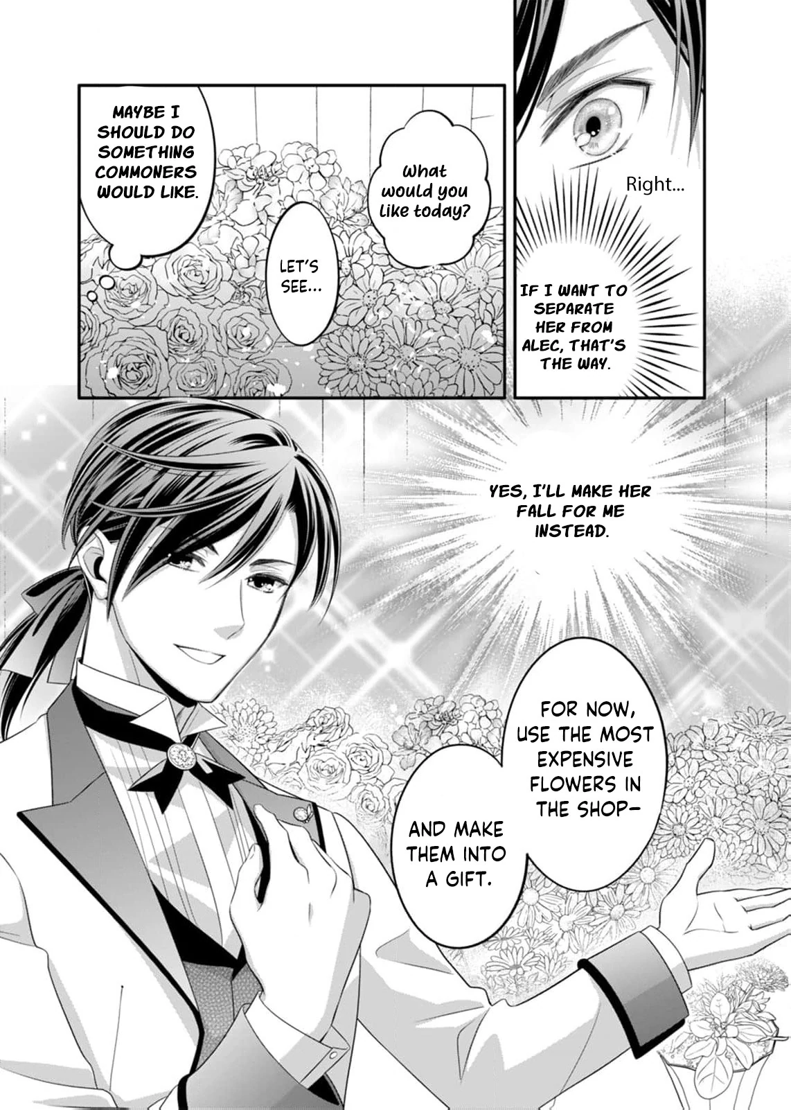 The Duke Who Was Supposed to Betray Me Won’t Divorce Me Chapter 1 - page 17