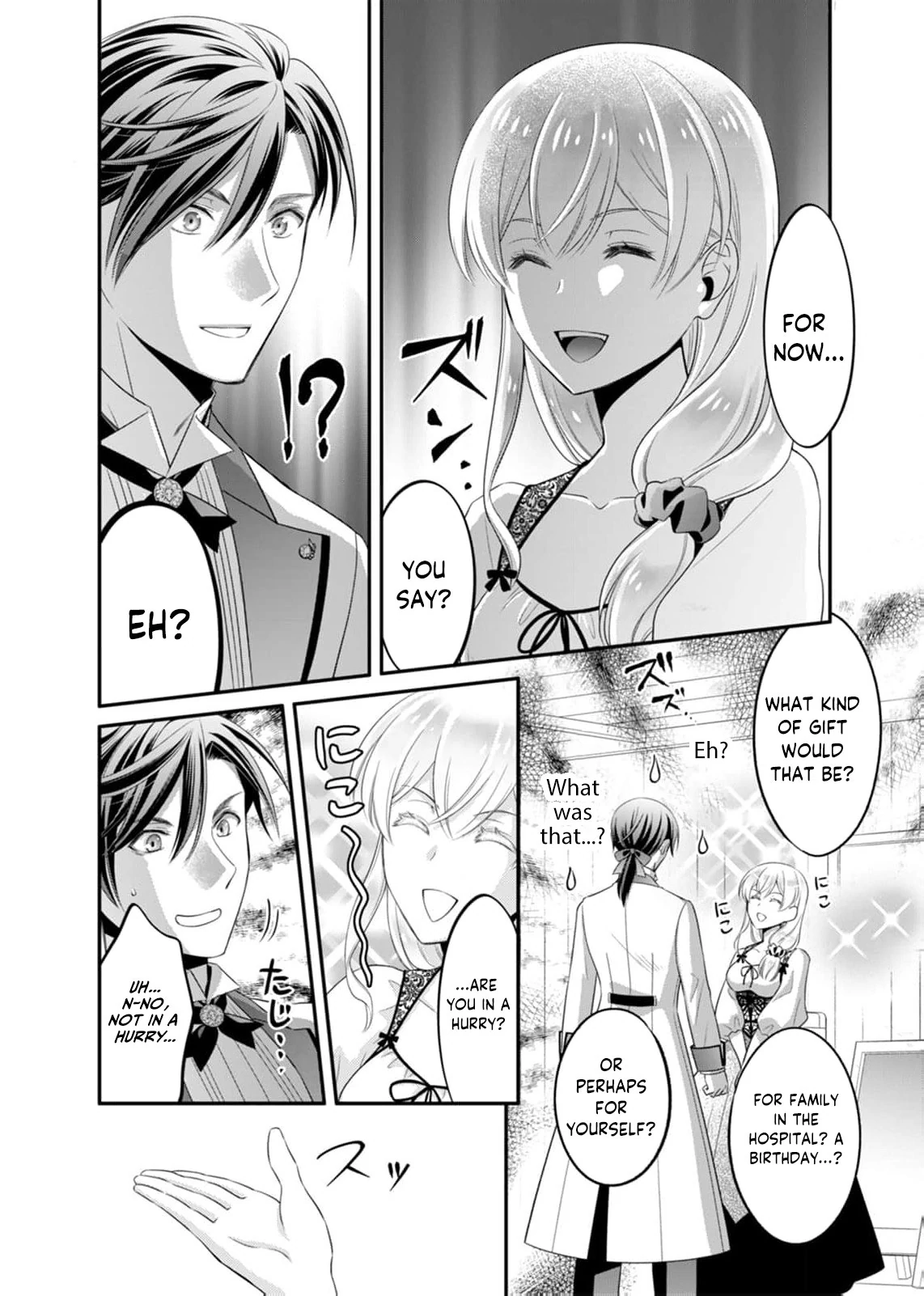 The Duke Who Was Supposed to Betray Me Won’t Divorce Me Chapter 1 - page 18