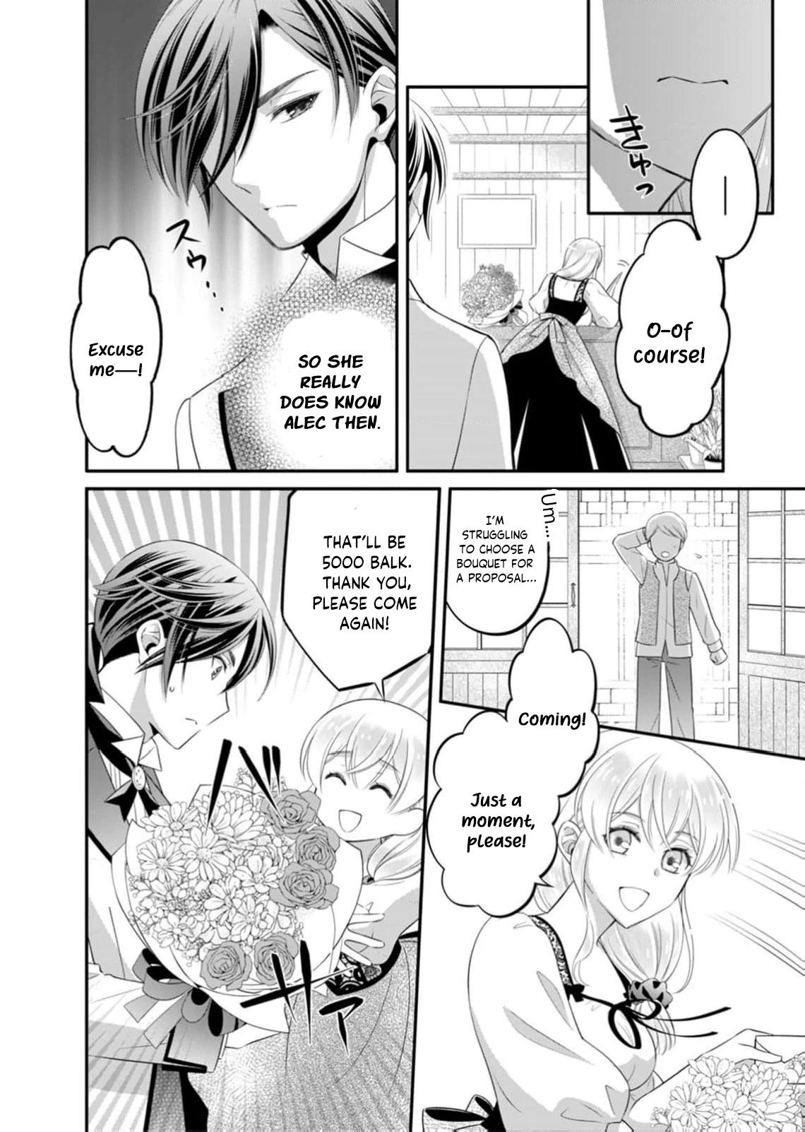 The Duke Who Was Supposed to Betray Me Won’t Divorce Me Chapter 1 - page 22