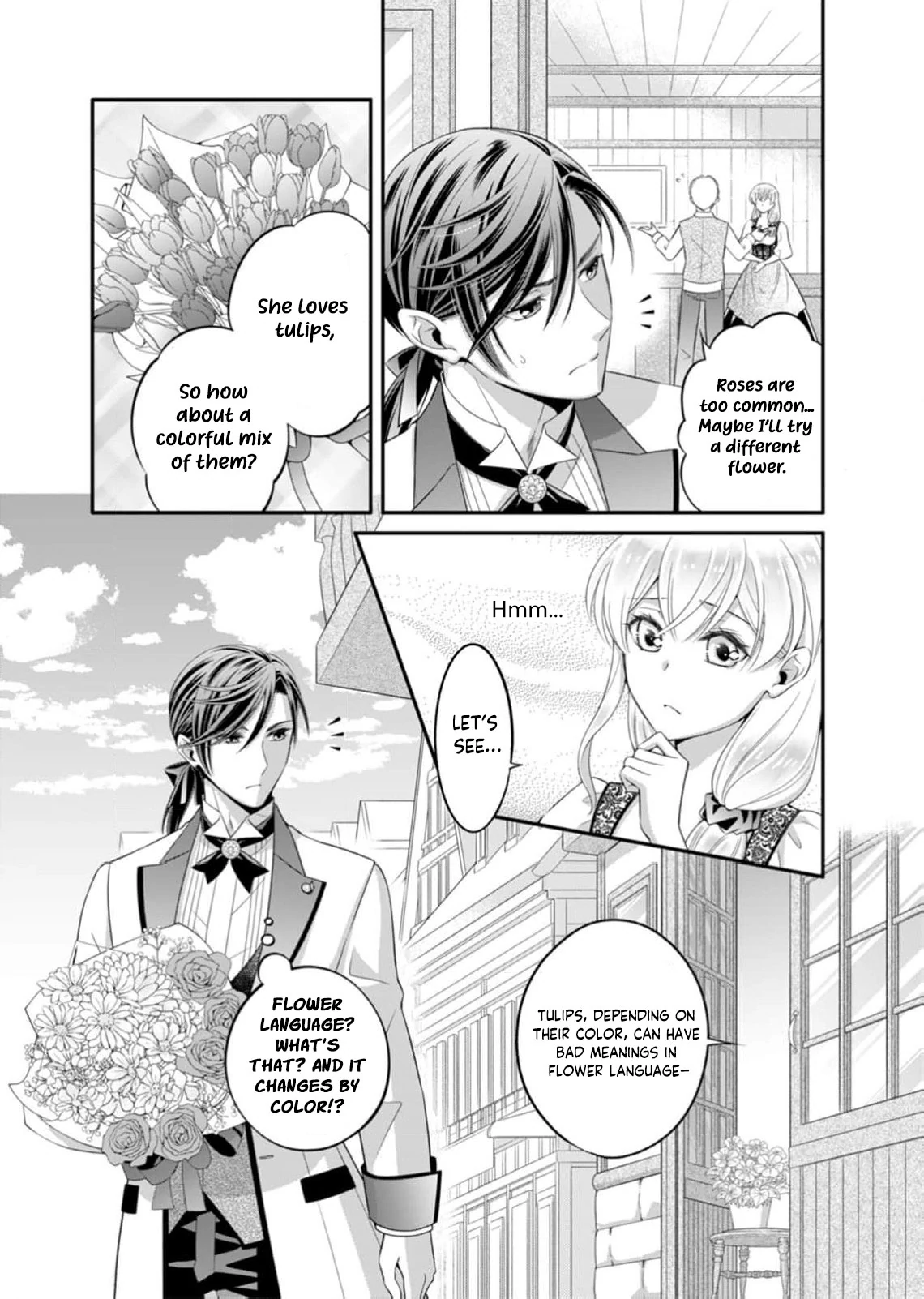 The Duke Who Was Supposed to Betray Me Won’t Divorce Me Chapter 1 - page 23