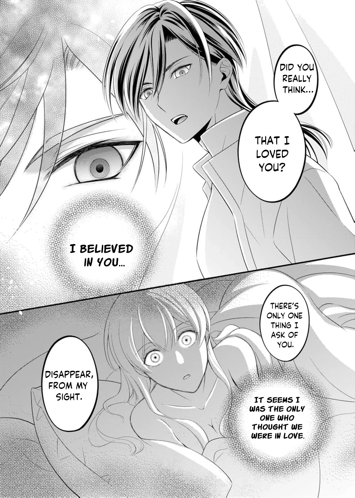 The Duke Who Was Supposed to Betray Me Won’t Divorce Me Chapter 1 - page 6