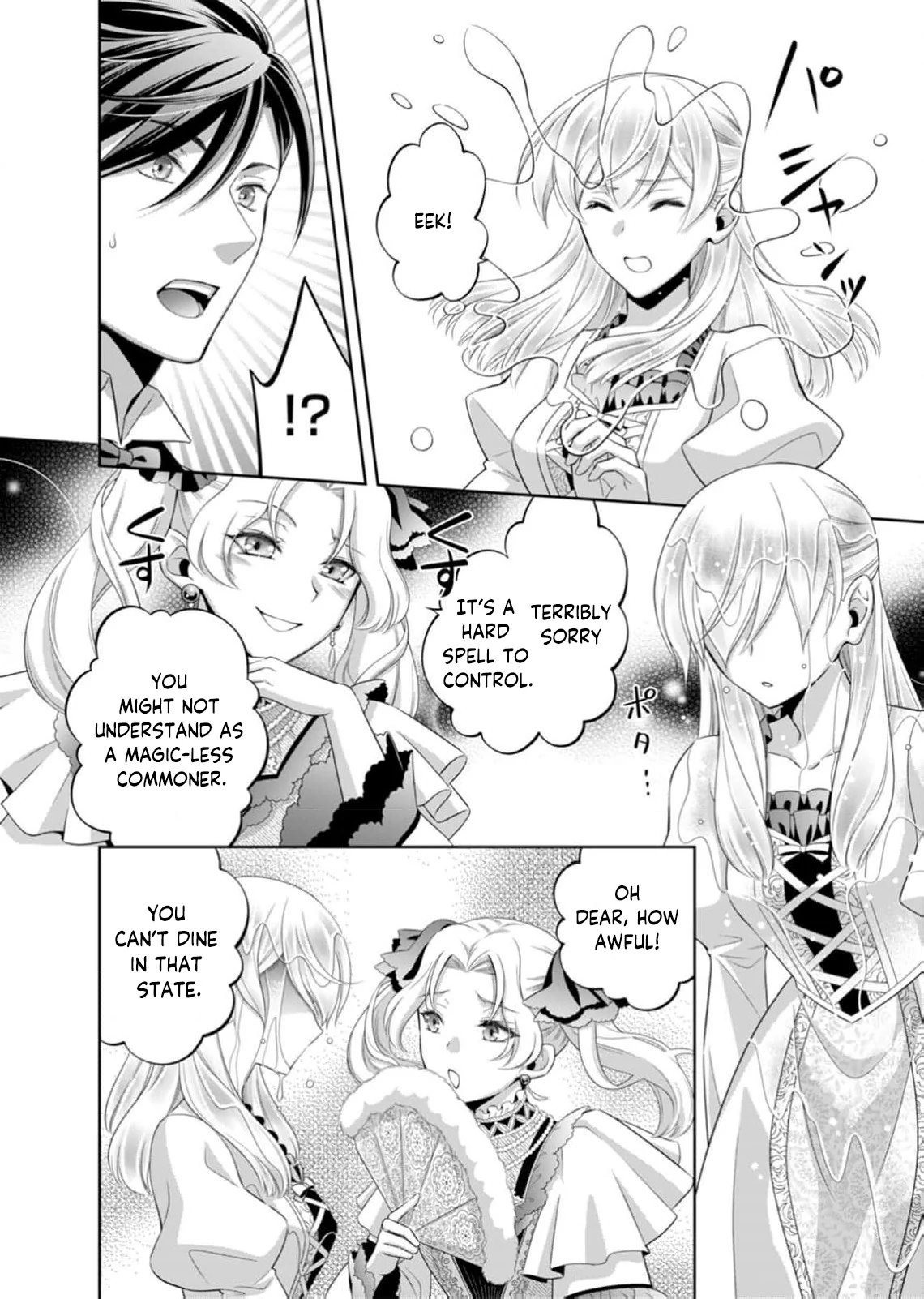 The Duke Who Was Supposed to Betray Me Won’t Divorce Me Chapter 2 - page 10