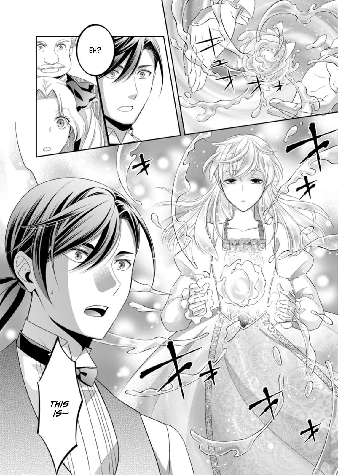 The Duke Who Was Supposed to Betray Me Won’t Divorce Me Chapter 2 - page 12