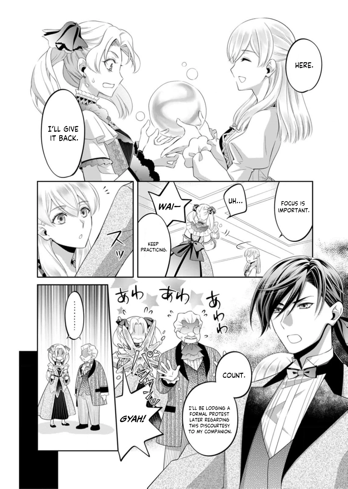 The Duke Who Was Supposed to Betray Me Won’t Divorce Me Chapter 2 - page 14