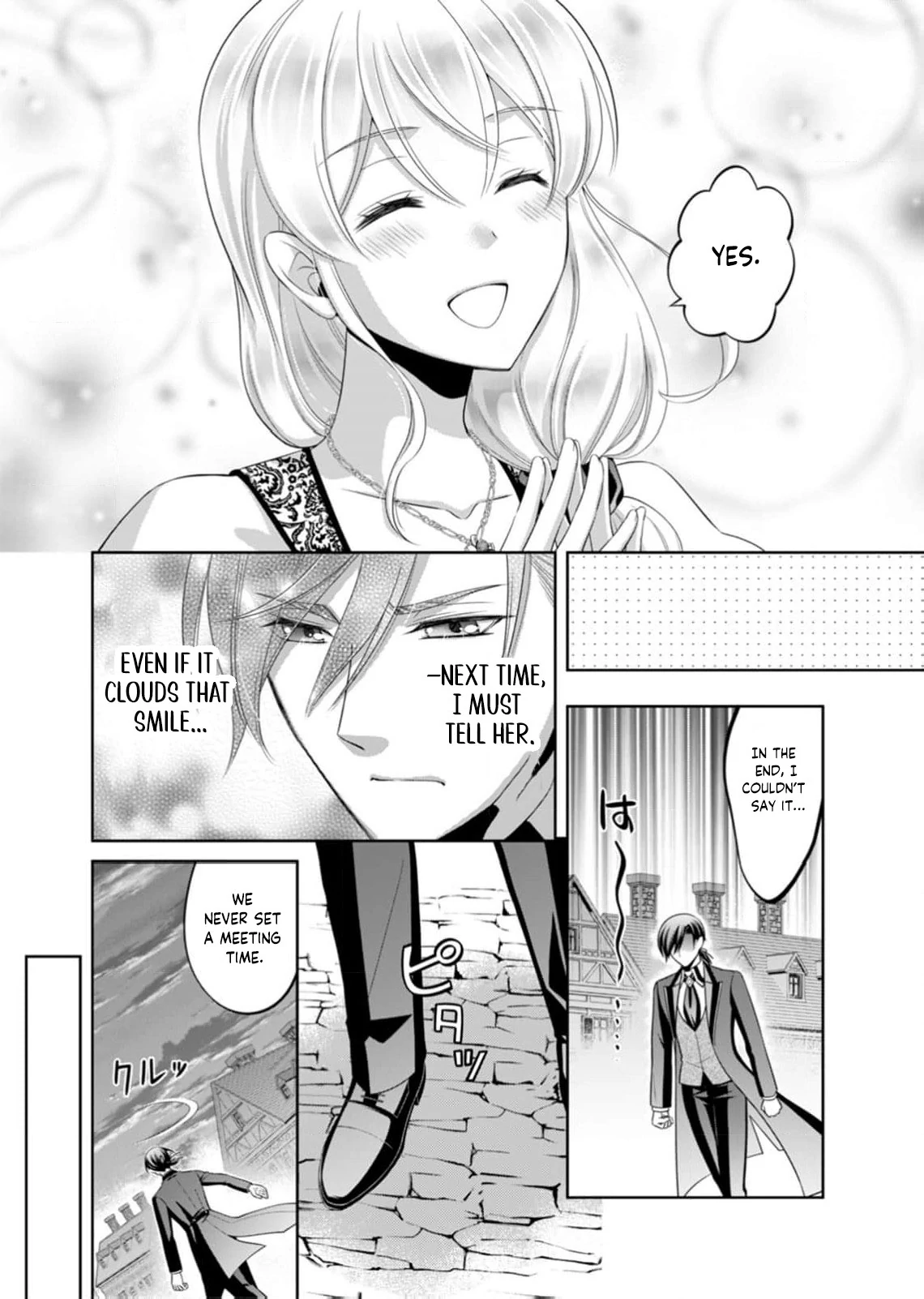 The Duke Who Was Supposed to Betray Me Won’t Divorce Me Chapter 2 - page 31