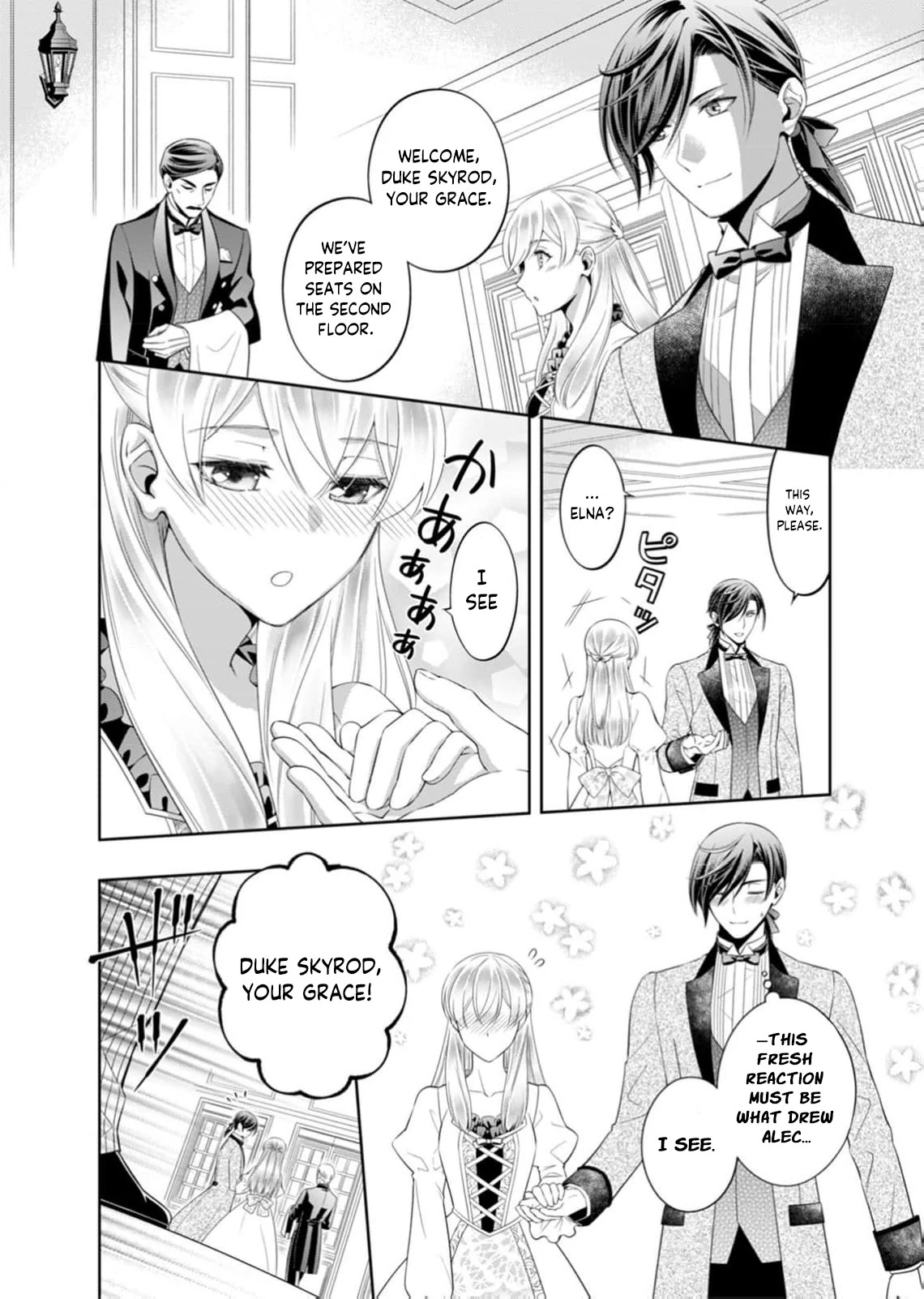 The Duke Who Was Supposed to Betray Me Won’t Divorce Me Chapter 2 - page 6