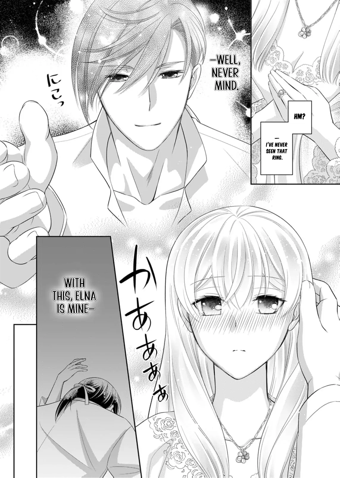 The Duke Who Was Supposed to Betray Me Won’t Divorce Me Chapter 3 - page 16