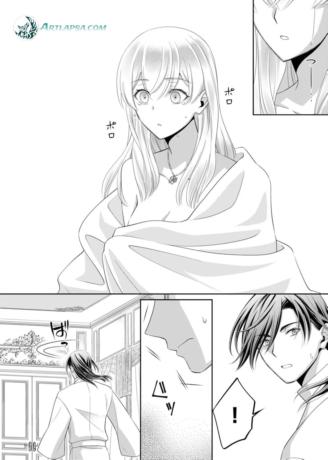 The Duke Who Was Supposed to Betray Me Won’t Divorce Me Chapter 3 - page 22